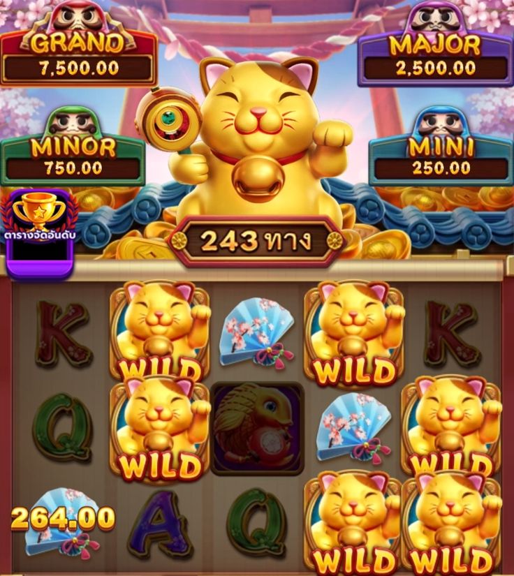 Blaze Casino game